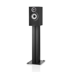 Bowers & Wilkins 607 S3