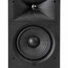JBL STAGE 260 W 6.5