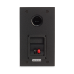 JBL Stage A120